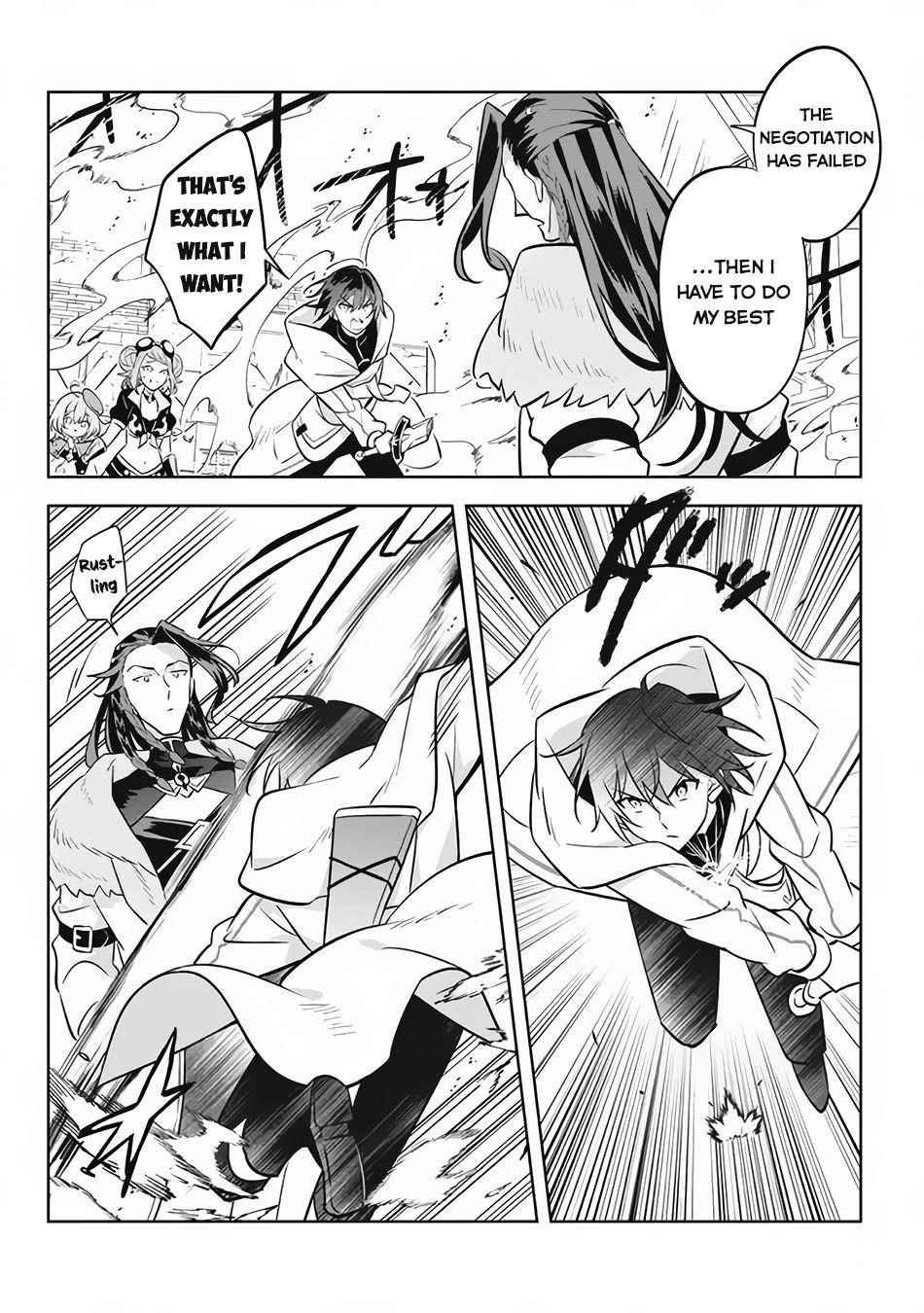 Hazure Sukiru “konomi Masuta” ~ Sukiru No Mi (tabetara Shinu) O Mugen Ni Tabe Rareru Yo Ni Natta Kudan Chapter 14.1 - Page 6