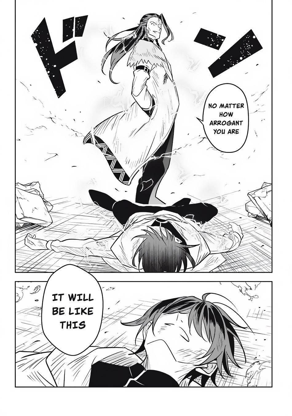 Hazure Sukiru “konomi Masuta” ~ Sukiru No Mi (tabetara Shinu) O Mugen Ni Tabe Rareru Yo Ni Natta Kudan Chapter 14.2 - Page 19