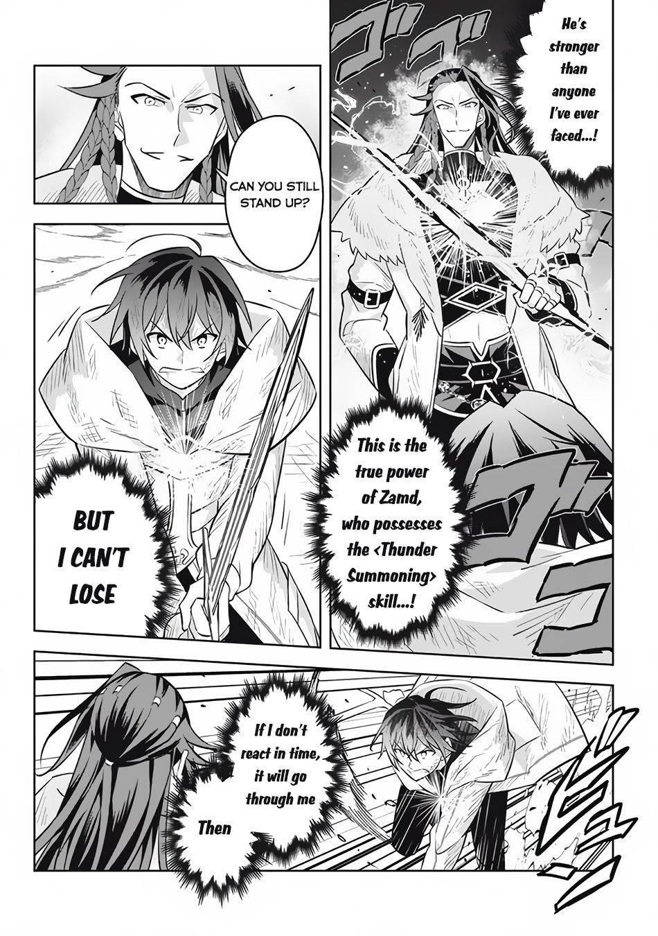 Hazure Sukiru “konomi Masuta” ~ Sukiru No Mi (tabetara Shinu) O Mugen Ni Tabe Rareru Yo Ni Natta Kudan Chapter 14.2 - Page 9