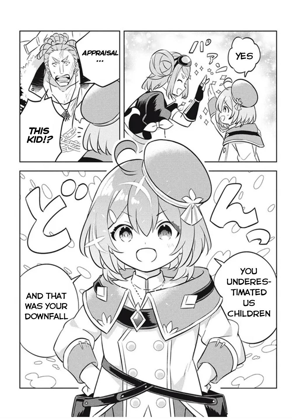 Hazure Sukiru “konomi Masuta” ~ Sukiru No Mi (tabetara Shinu) O Mugen Ni Tabe Rareru Yo Ni Natta Kudan Chapter 15 - Page 11