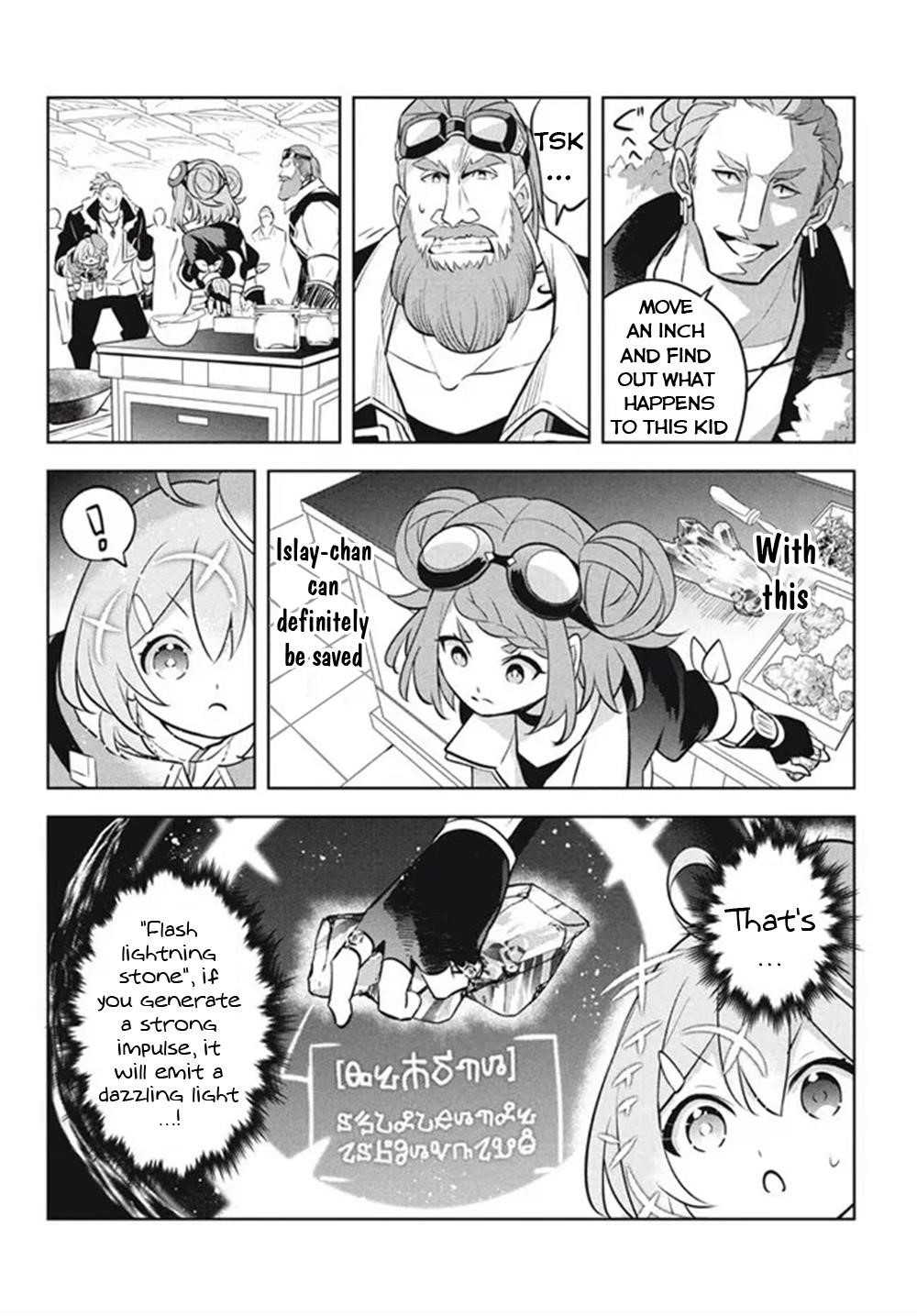 Hazure Sukiru “konomi Masuta” ~ Sukiru No Mi (tabetara Shinu) O Mugen Ni Tabe Rareru Yo Ni Natta Kudan Chapter 15 - Page 8