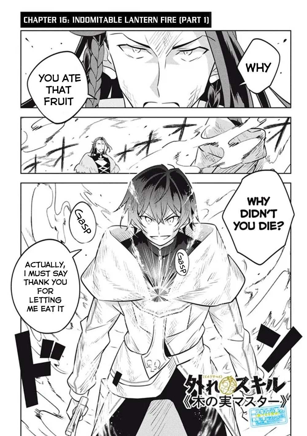 Hazure Sukiru “konomi Masuta” ~ Sukiru No Mi (tabetara Shinu) O Mugen Ni Tabe Rareru Yo Ni Natta Kudan Chapter 16 - Page 1