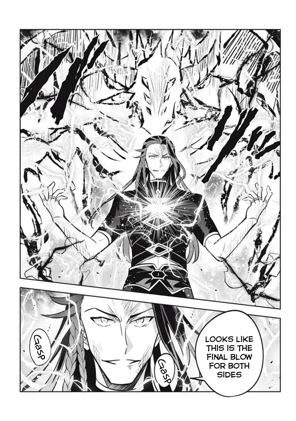 Hazure Sukiru “konomi Masuta” ~ Sukiru No Mi (tabetara Shinu) O Mugen Ni Tabe Rareru Yo Ni Natta Kudan Chapter 16 - Page 11