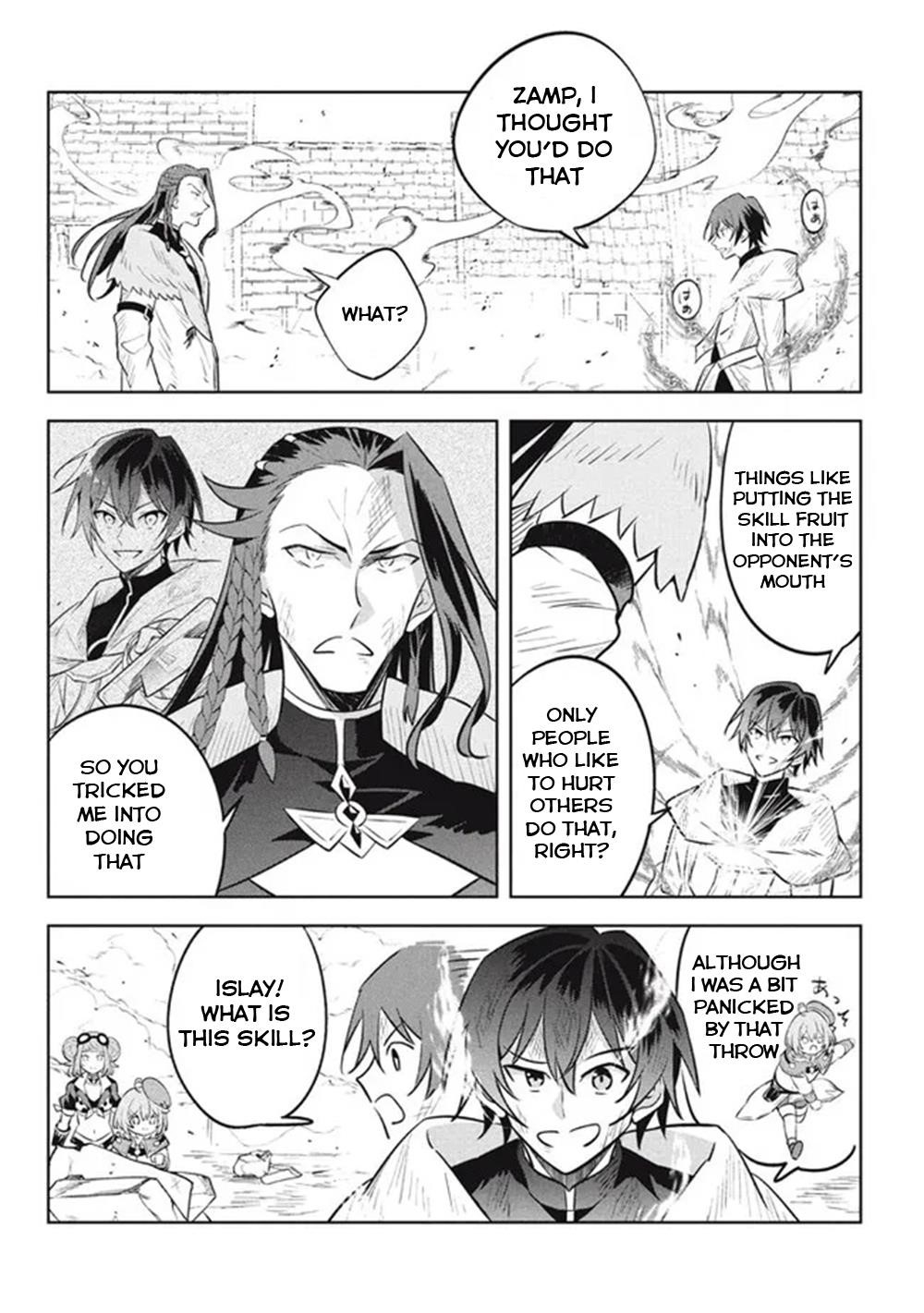 Hazure Sukiru “konomi Masuta” ~ Sukiru No Mi (tabetara Shinu) O Mugen Ni Tabe Rareru Yo Ni Natta Kudan Chapter 16 - Page 2