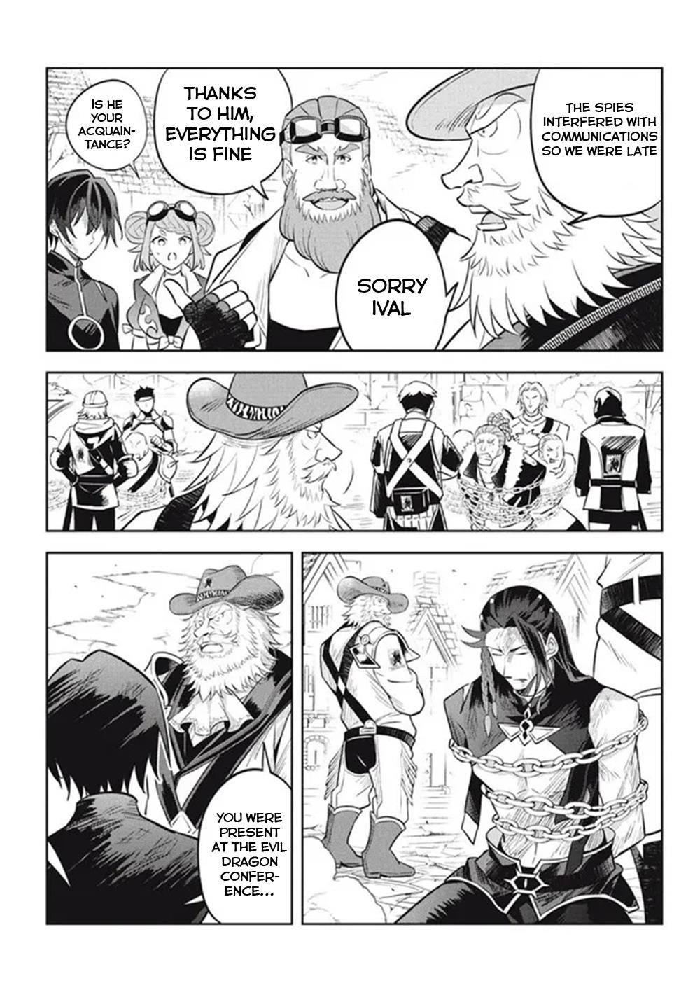 Hazure Sukiru “konomi Masuta” ~ Sukiru No Mi (tabetara Shinu) O Mugen Ni Tabe Rareru Yo Ni Natta Kudan Chapter 16 - Page 24