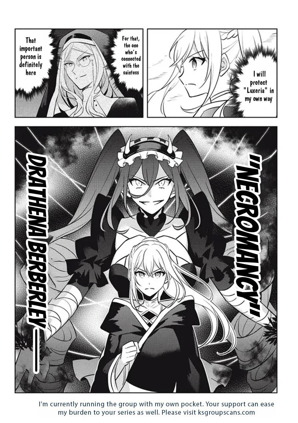 Hazure Sukiru “konomi Masuta” ~ Sukiru No Mi (tabetara Shinu) O Mugen Ni Tabe Rareru Yo Ni Natta Kudan Chapter 16 - Page 34