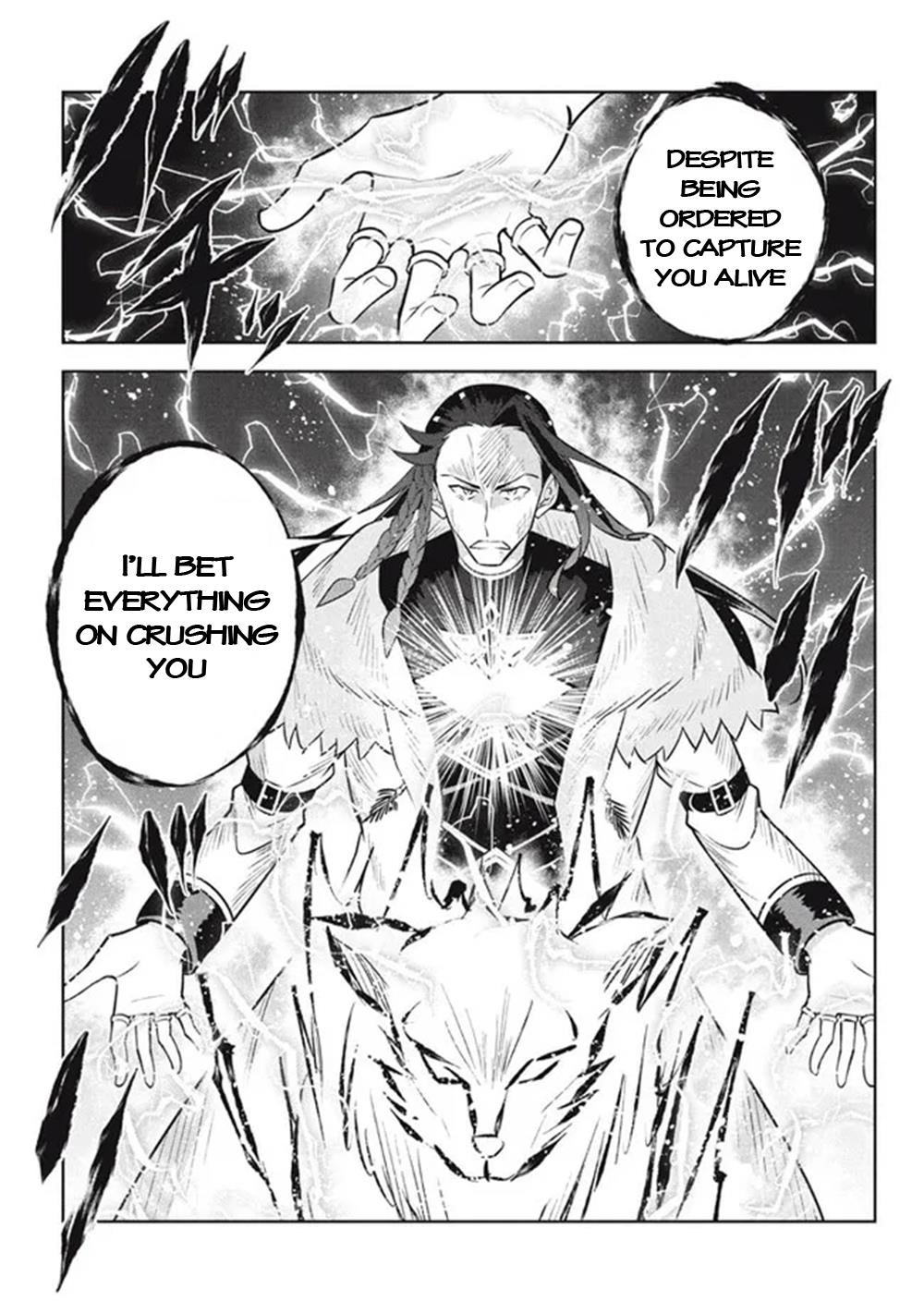 Hazure Sukiru “konomi Masuta” ~ Sukiru No Mi (tabetara Shinu) O Mugen Ni Tabe Rareru Yo Ni Natta Kudan Chapter 16 - Page 5