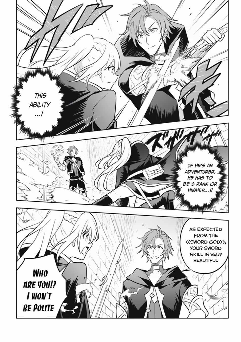 Hazure Sukiru “konomi Masuta” ~ Sukiru No Mi (tabetara Shinu) O Mugen Ni Tabe Rareru Yo Ni Natta Kudan Chapter 17 - Page 10