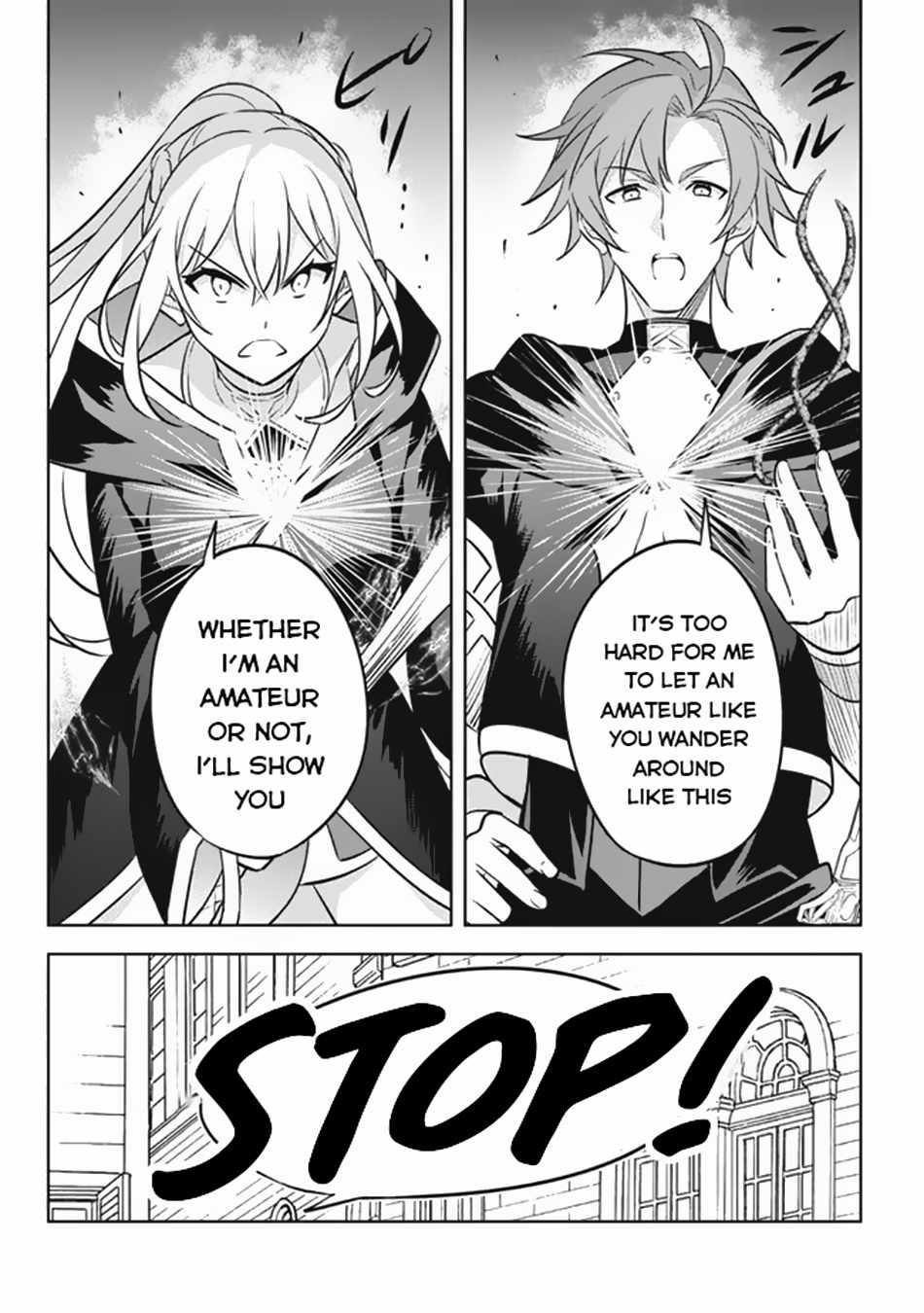 Hazure Sukiru “konomi Masuta” ~ Sukiru No Mi (tabetara Shinu) O Mugen Ni Tabe Rareru Yo Ni Natta Kudan Chapter 17 - Page 11