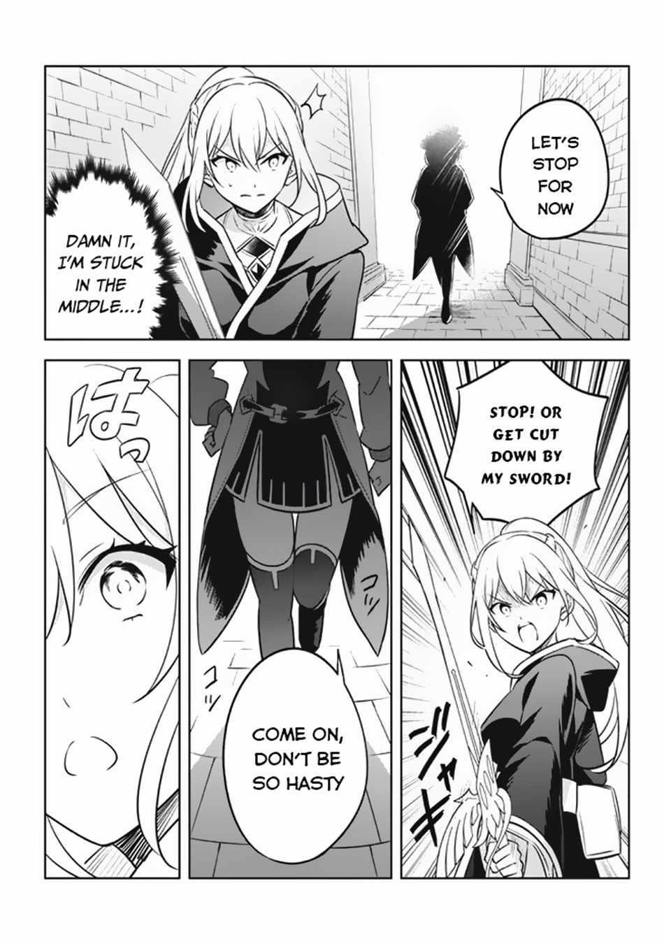 Hazure Sukiru “konomi Masuta” ~ Sukiru No Mi (tabetara Shinu) O Mugen Ni Tabe Rareru Yo Ni Natta Kudan Chapter 17 - Page 12