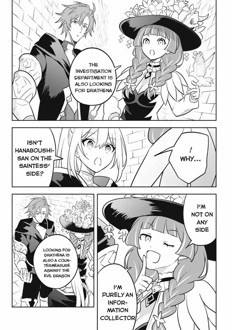 Hazure Sukiru “konomi Masuta” ~ Sukiru No Mi (tabetara Shinu) O Mugen Ni Tabe Rareru Yo Ni Natta Kudan Chapter 17 - Page 15