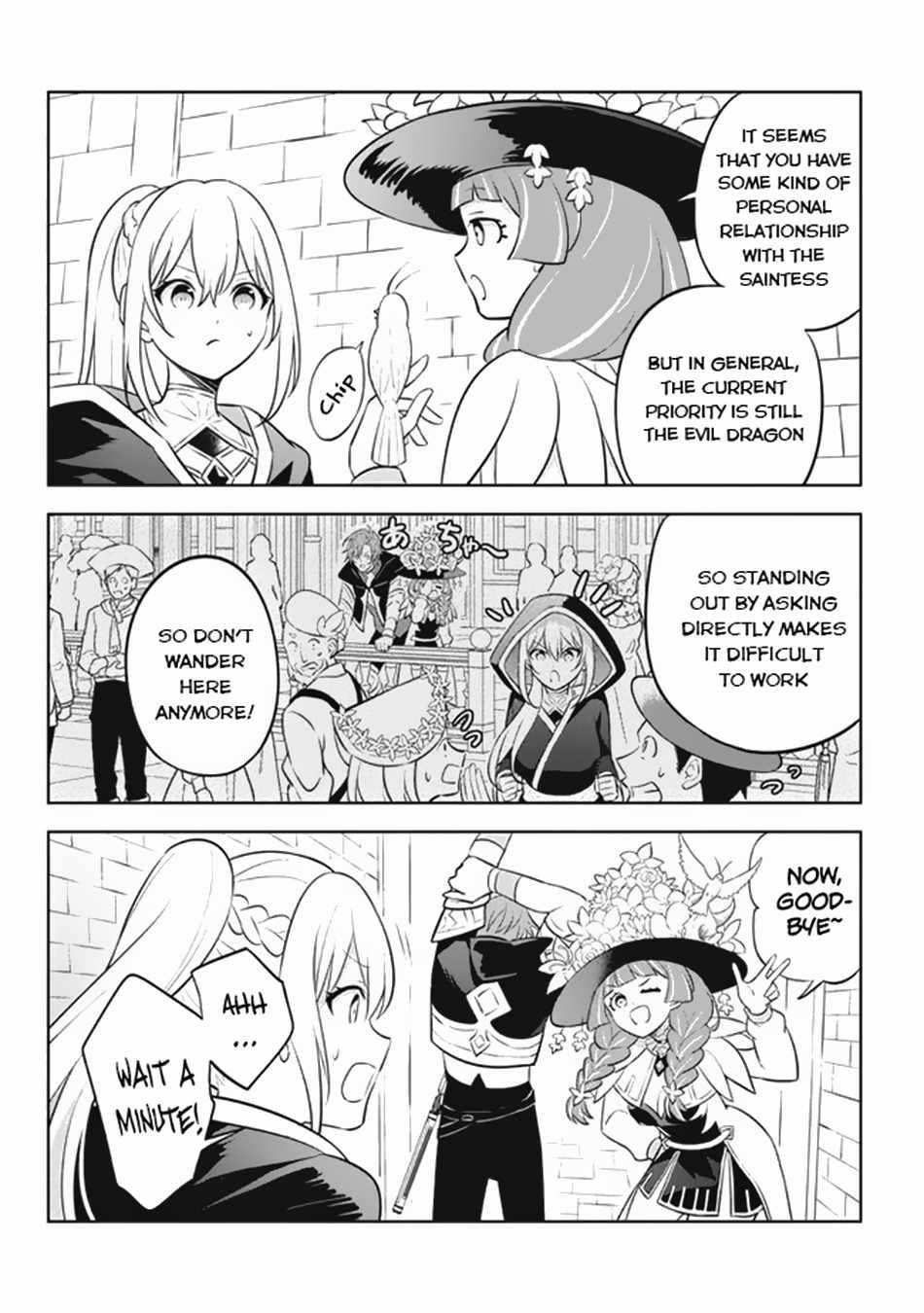 Hazure Sukiru “konomi Masuta” ~ Sukiru No Mi (tabetara Shinu) O Mugen Ni Tabe Rareru Yo Ni Natta Kudan Chapter 17 - Page 17