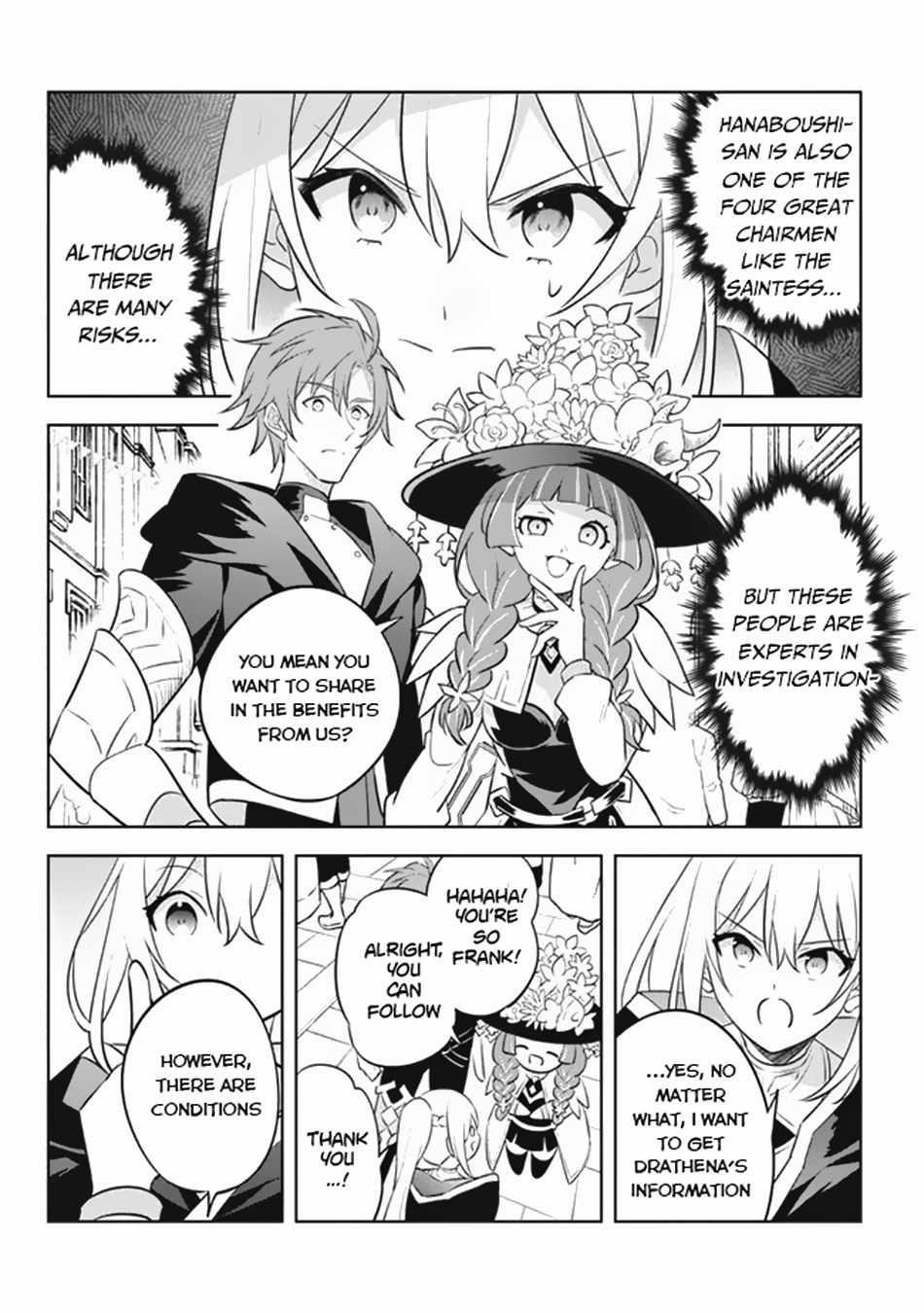 Hazure Sukiru “konomi Masuta” ~ Sukiru No Mi (tabetara Shinu) O Mugen Ni Tabe Rareru Yo Ni Natta Kudan Chapter 17 - Page 19