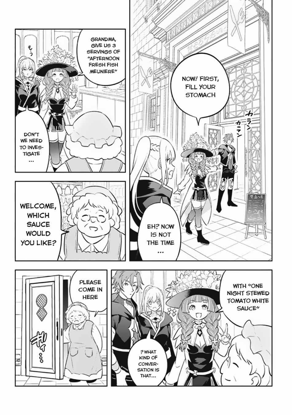 Hazure Sukiru “konomi Masuta” ~ Sukiru No Mi (tabetara Shinu) O Mugen Ni Tabe Rareru Yo Ni Natta Kudan Chapter 17 - Page 21