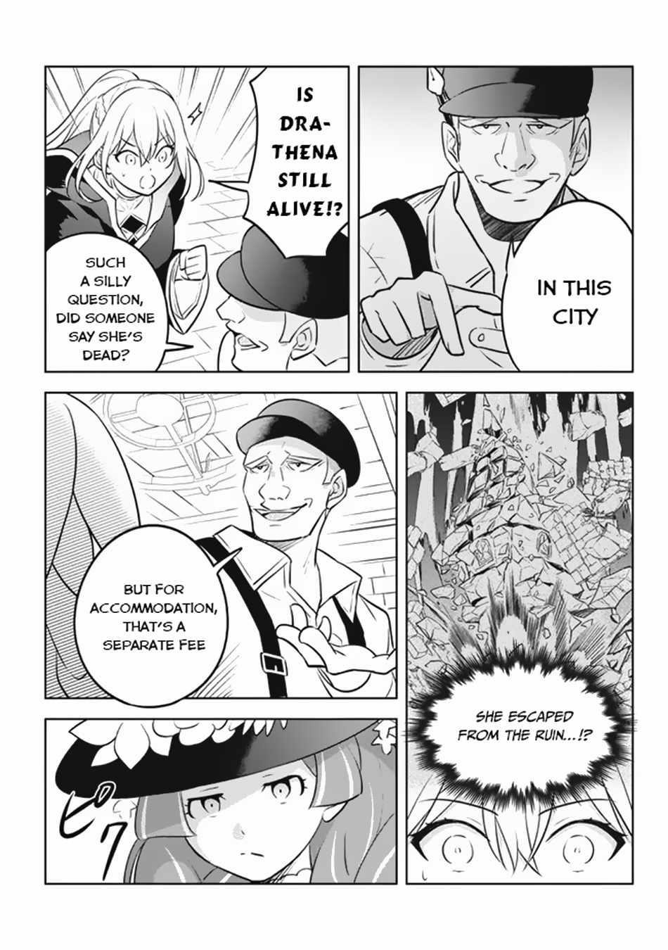 Hazure Sukiru “konomi Masuta” ~ Sukiru No Mi (tabetara Shinu) O Mugen Ni Tabe Rareru Yo Ni Natta Kudan Chapter 17 - Page 26