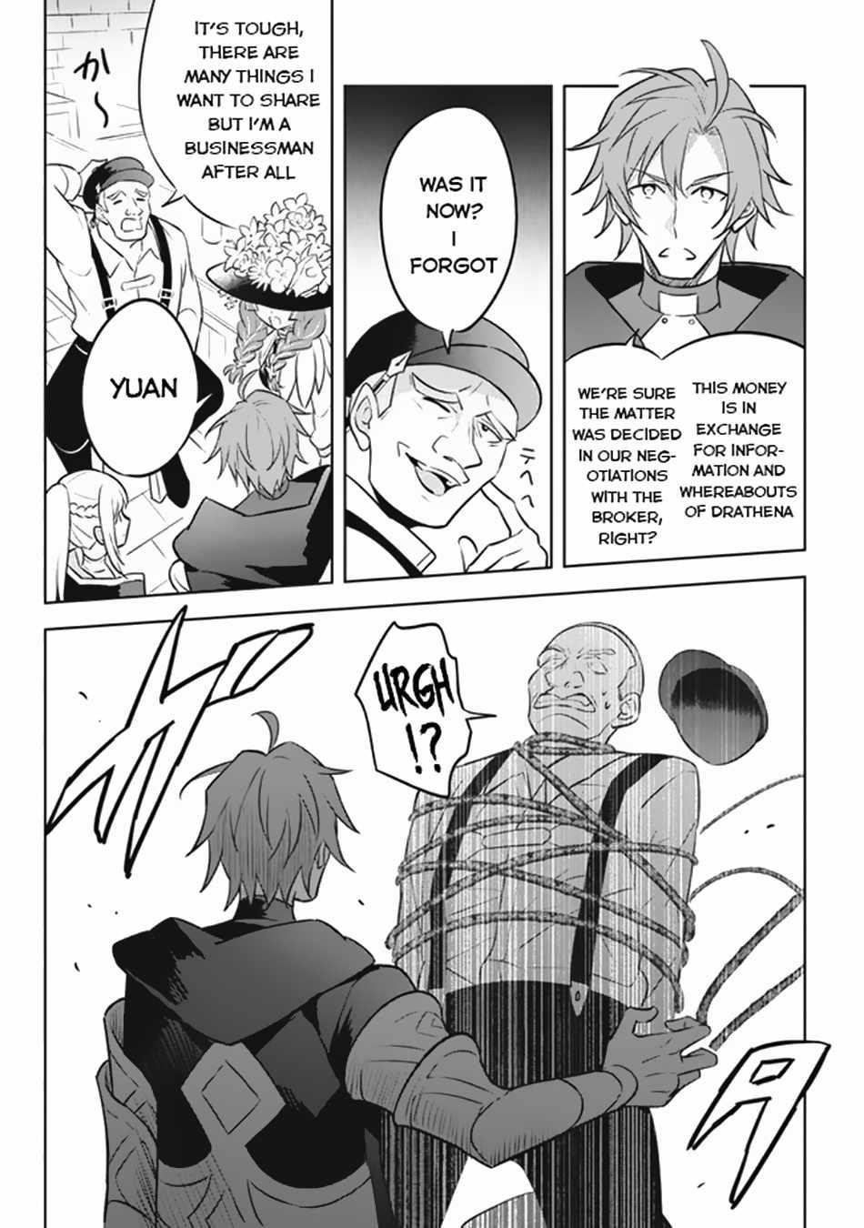 Hazure Sukiru “konomi Masuta” ~ Sukiru No Mi (tabetara Shinu) O Mugen Ni Tabe Rareru Yo Ni Natta Kudan Chapter 17 - Page 27