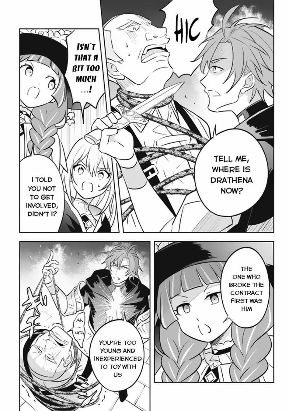 Hazure Sukiru “konomi Masuta” ~ Sukiru No Mi (tabetara Shinu) O Mugen Ni Tabe Rareru Yo Ni Natta Kudan Chapter 17 - Page 28