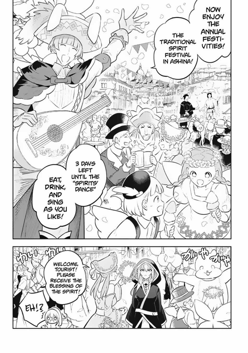 Hazure Sukiru “konomi Masuta” ~ Sukiru No Mi (tabetara Shinu) O Mugen Ni Tabe Rareru Yo Ni Natta Kudan Chapter 17 - Page 3