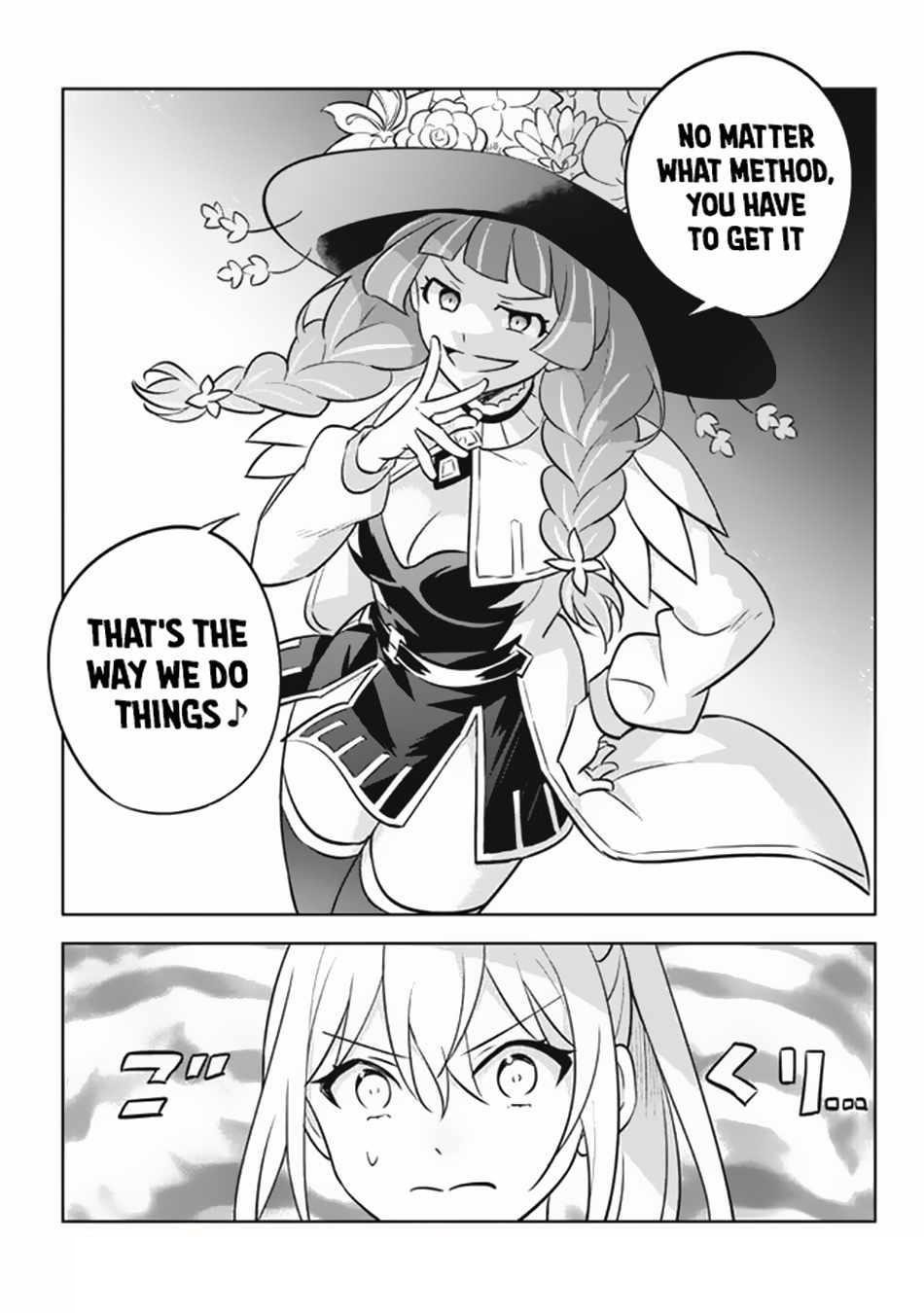 Hazure Sukiru “konomi Masuta” ~ Sukiru No Mi (tabetara Shinu) O Mugen Ni Tabe Rareru Yo Ni Natta Kudan Chapter 17 - Page 30