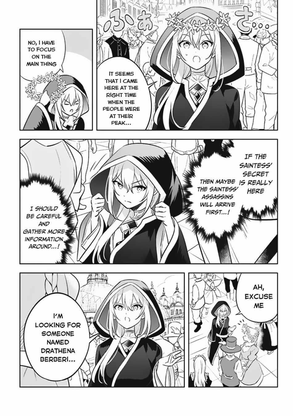 Hazure Sukiru “konomi Masuta” ~ Sukiru No Mi (tabetara Shinu) O Mugen Ni Tabe Rareru Yo Ni Natta Kudan Chapter 17 - Page 4