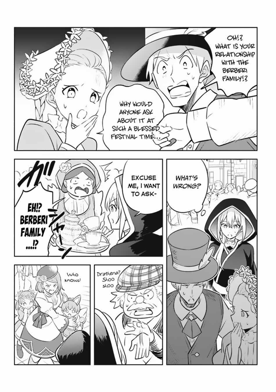 Hazure Sukiru “konomi Masuta” ~ Sukiru No Mi (tabetara Shinu) O Mugen Ni Tabe Rareru Yo Ni Natta Kudan Chapter 17 - Page 5