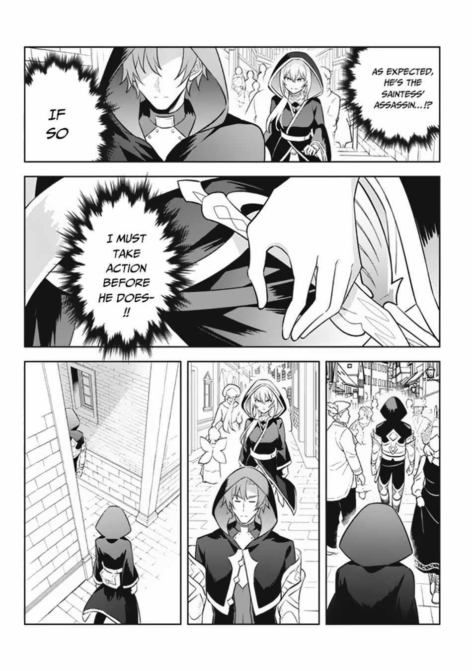 Hazure Sukiru “konomi Masuta” ~ Sukiru No Mi (tabetara Shinu) O Mugen Ni Tabe Rareru Yo Ni Natta Kudan Chapter 17 - Page 7