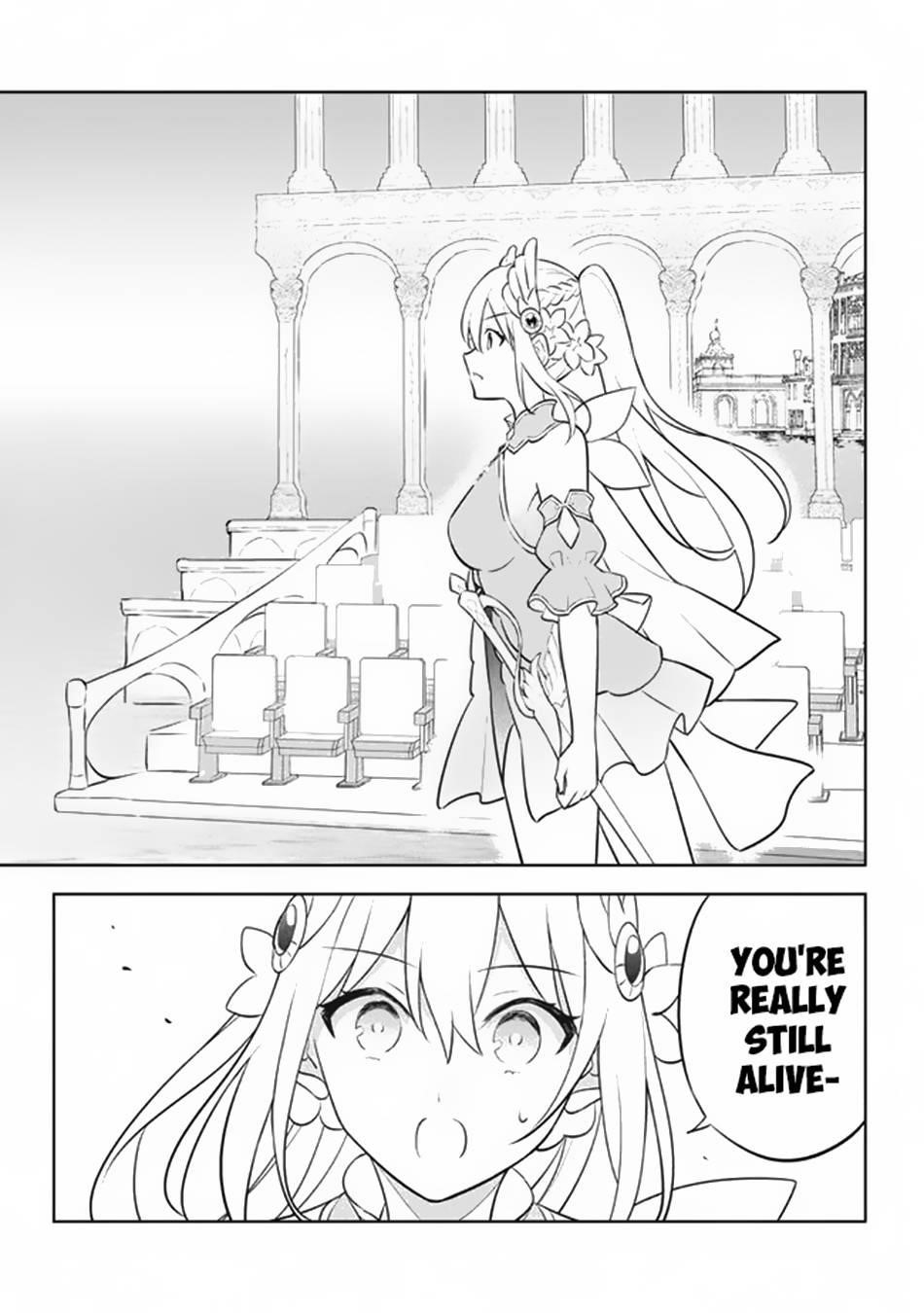 Hazure Sukiru “konomi Masuta” ~ Sukiru No Mi (tabetara Shinu) O Mugen Ni Tabe Rareru Yo Ni Natta Kudan Chapter 18 - Page 12