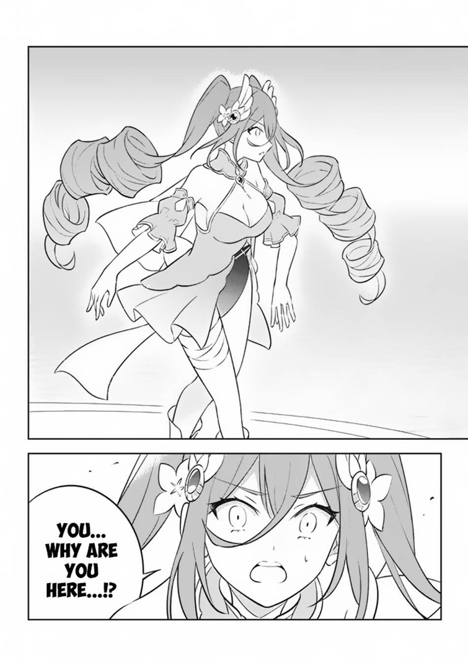 Hazure Sukiru “konomi Masuta” ~ Sukiru No Mi (tabetara Shinu) O Mugen Ni Tabe Rareru Yo Ni Natta Kudan Chapter 18 - Page 13