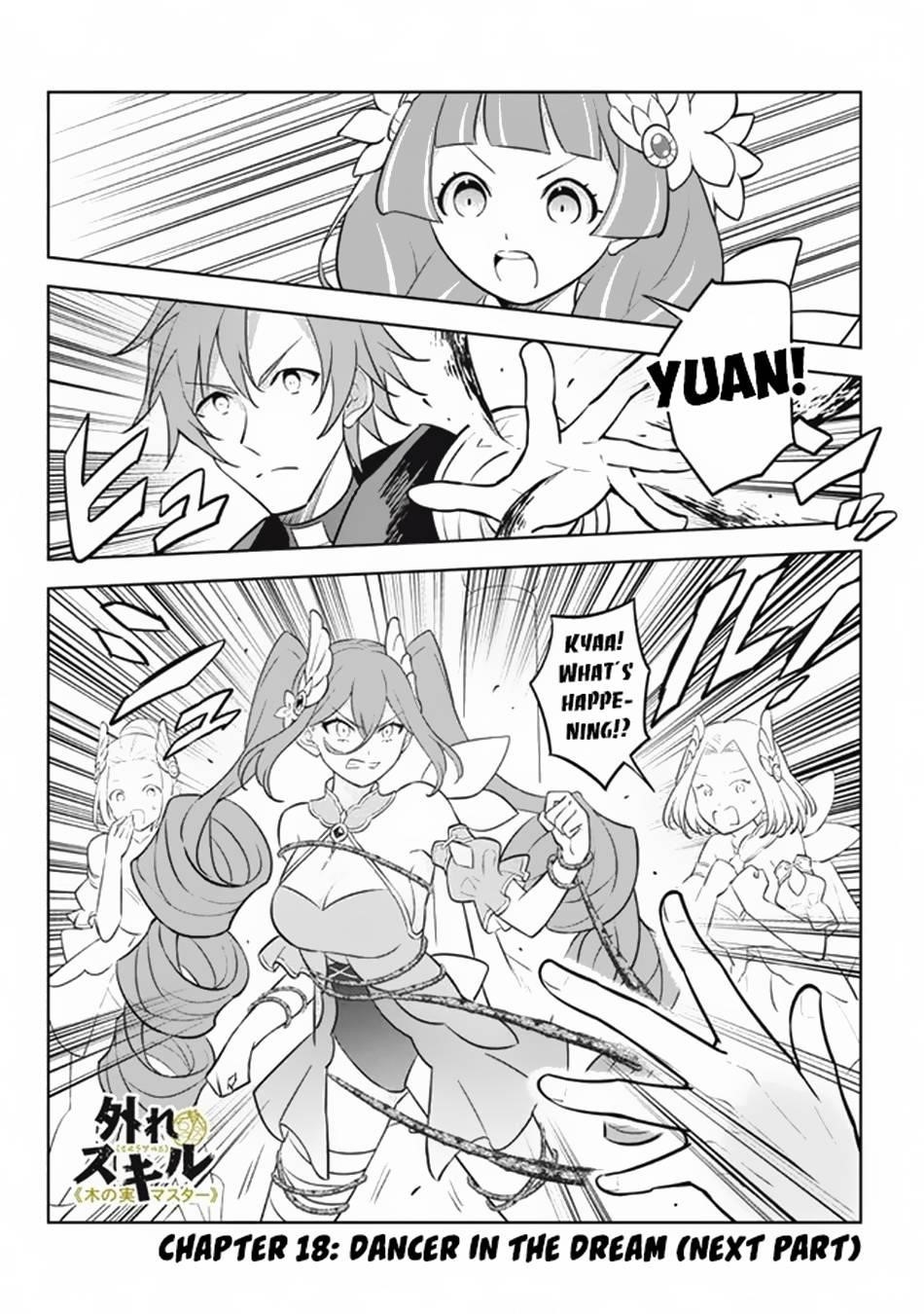 Hazure Sukiru “konomi Masuta” ~ Sukiru No Mi (tabetara Shinu) O Mugen Ni Tabe Rareru Yo Ni Natta Kudan Chapter 18 - Page 14