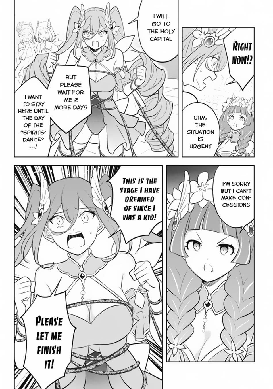 Hazure Sukiru “konomi Masuta” ~ Sukiru No Mi (tabetara Shinu) O Mugen Ni Tabe Rareru Yo Ni Natta Kudan Chapter 18 - Page 16