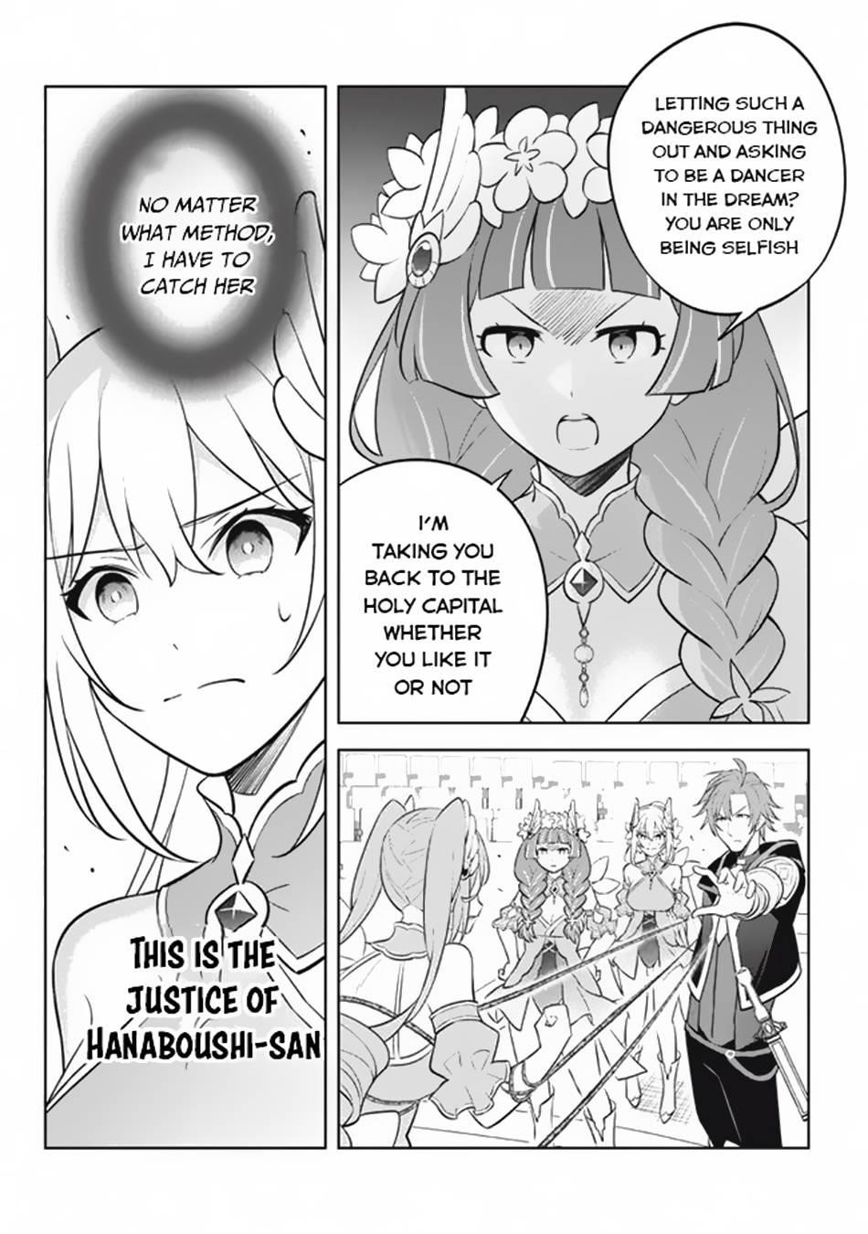 Hazure Sukiru “konomi Masuta” ~ Sukiru No Mi (tabetara Shinu) O Mugen Ni Tabe Rareru Yo Ni Natta Kudan Chapter 18 - Page 18