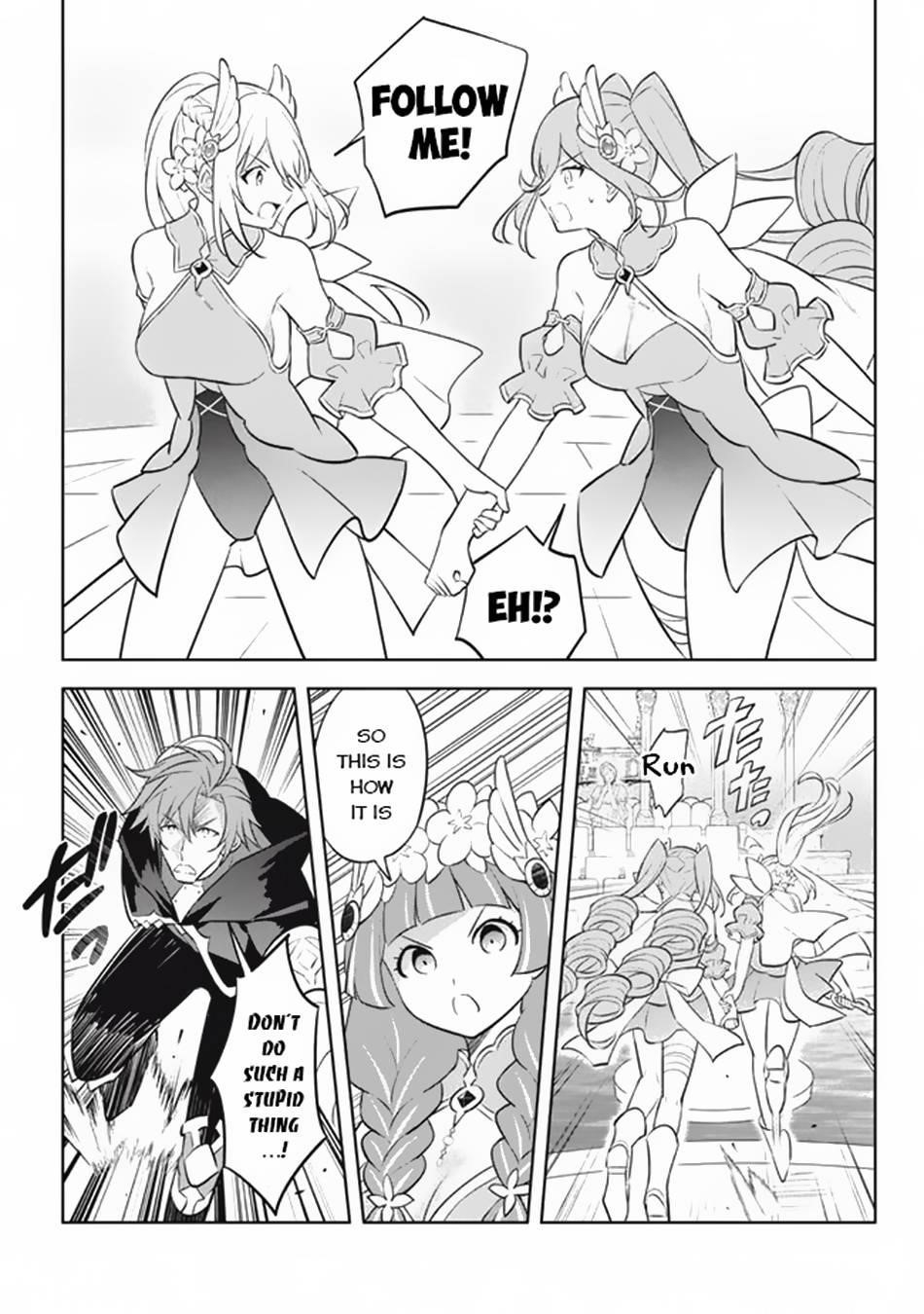 Hazure Sukiru “konomi Masuta” ~ Sukiru No Mi (tabetara Shinu) O Mugen Ni Tabe Rareru Yo Ni Natta Kudan Chapter 18 - Page 21