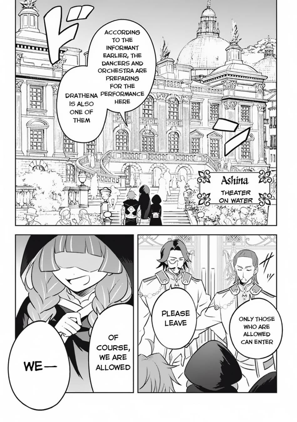 Hazure Sukiru “konomi Masuta” ~ Sukiru No Mi (tabetara Shinu) O Mugen Ni Tabe Rareru Yo Ni Natta Kudan Chapter 18 - Page 6