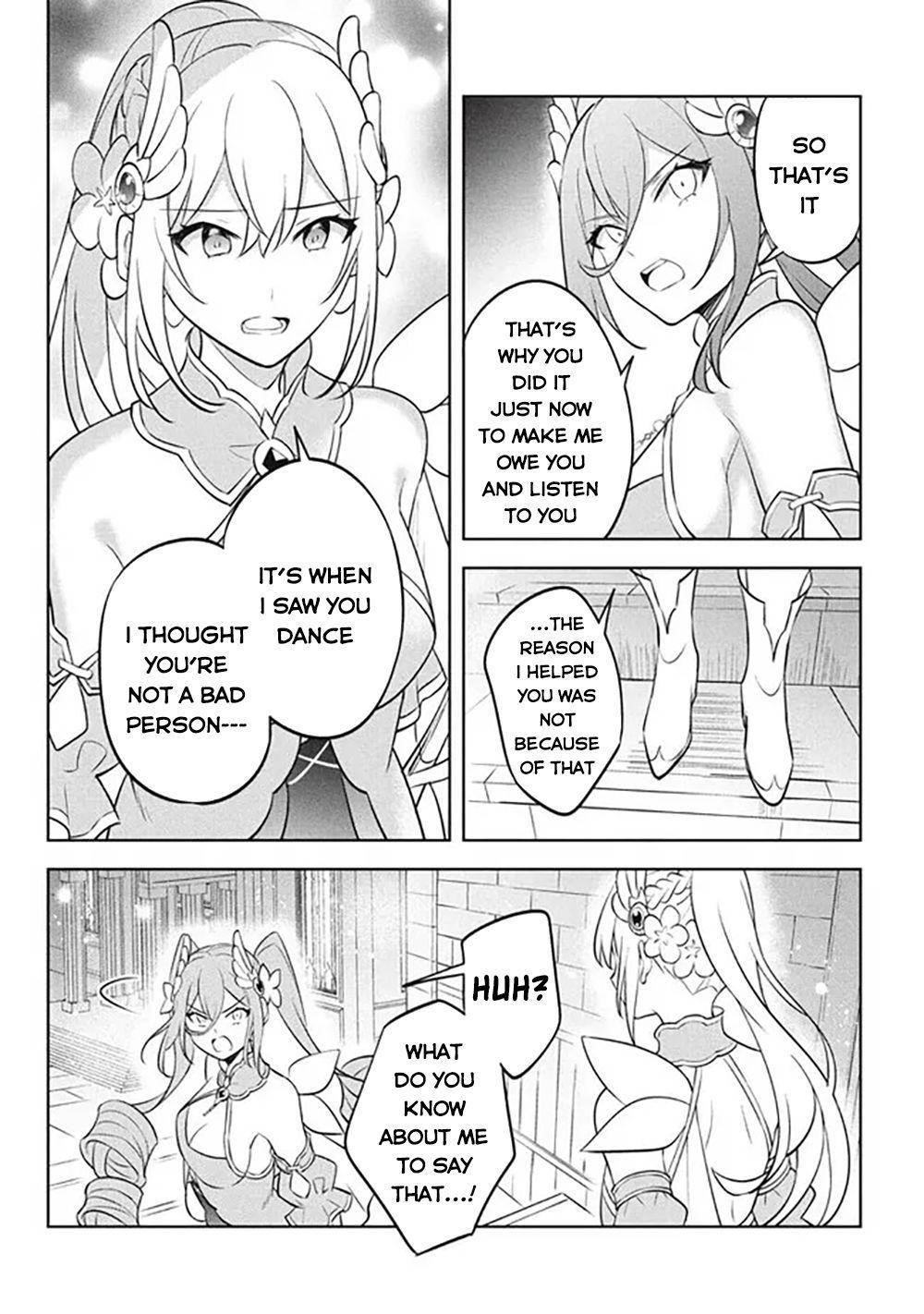 Hazure Sukiru “konomi Masuta” ~ Sukiru No Mi (tabetara Shinu) O Mugen Ni Tabe Rareru Yo Ni Natta Kudan Chapter 19 - Page 11