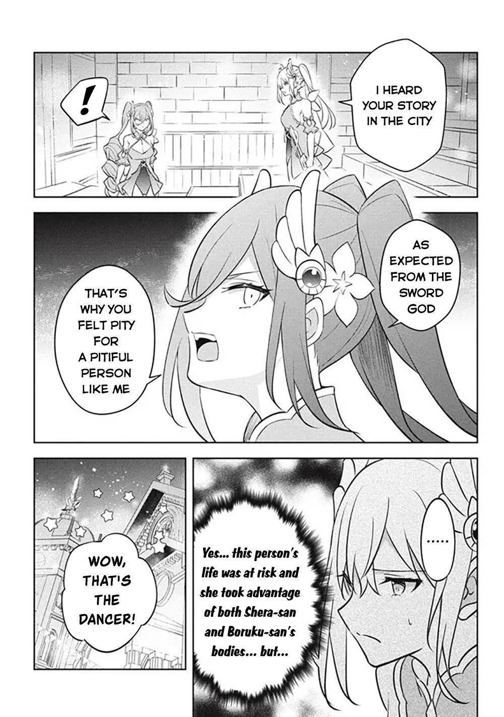 Hazure Sukiru “konomi Masuta” ~ Sukiru No Mi (tabetara Shinu) O Mugen Ni Tabe Rareru Yo Ni Natta Kudan Chapter 19 - Page 12