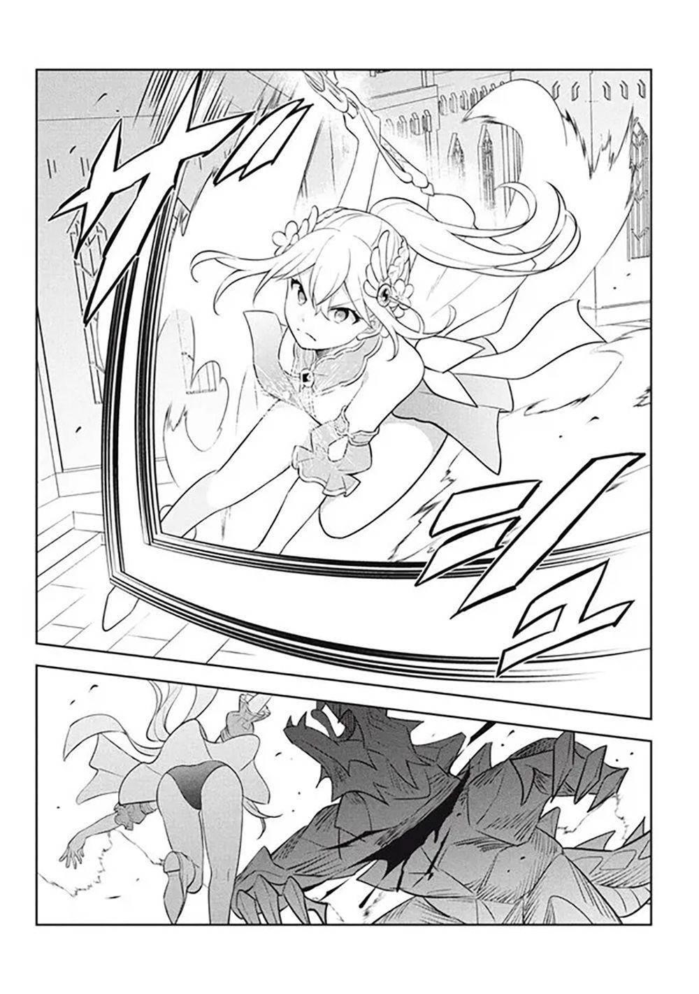 Hazure Sukiru “konomi Masuta” ~ Sukiru No Mi (tabetara Shinu) O Mugen Ni Tabe Rareru Yo Ni Natta Kudan Chapter 19 - Page 19