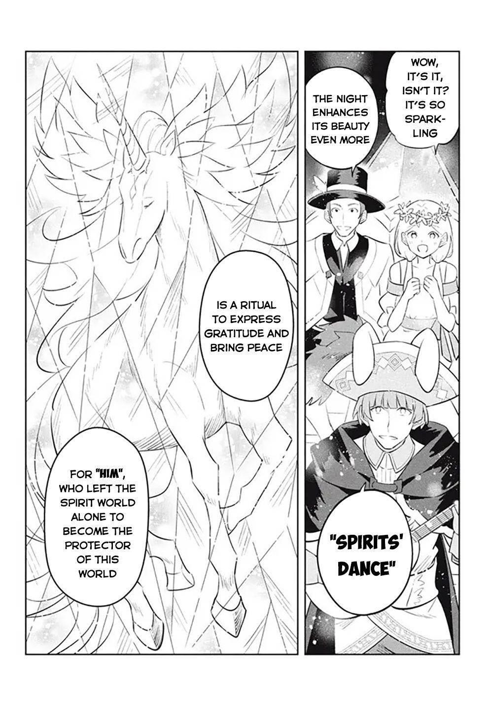 Hazure Sukiru “konomi Masuta” ~ Sukiru No Mi (tabetara Shinu) O Mugen Ni Tabe Rareru Yo Ni Natta Kudan Chapter 19 - Page 2