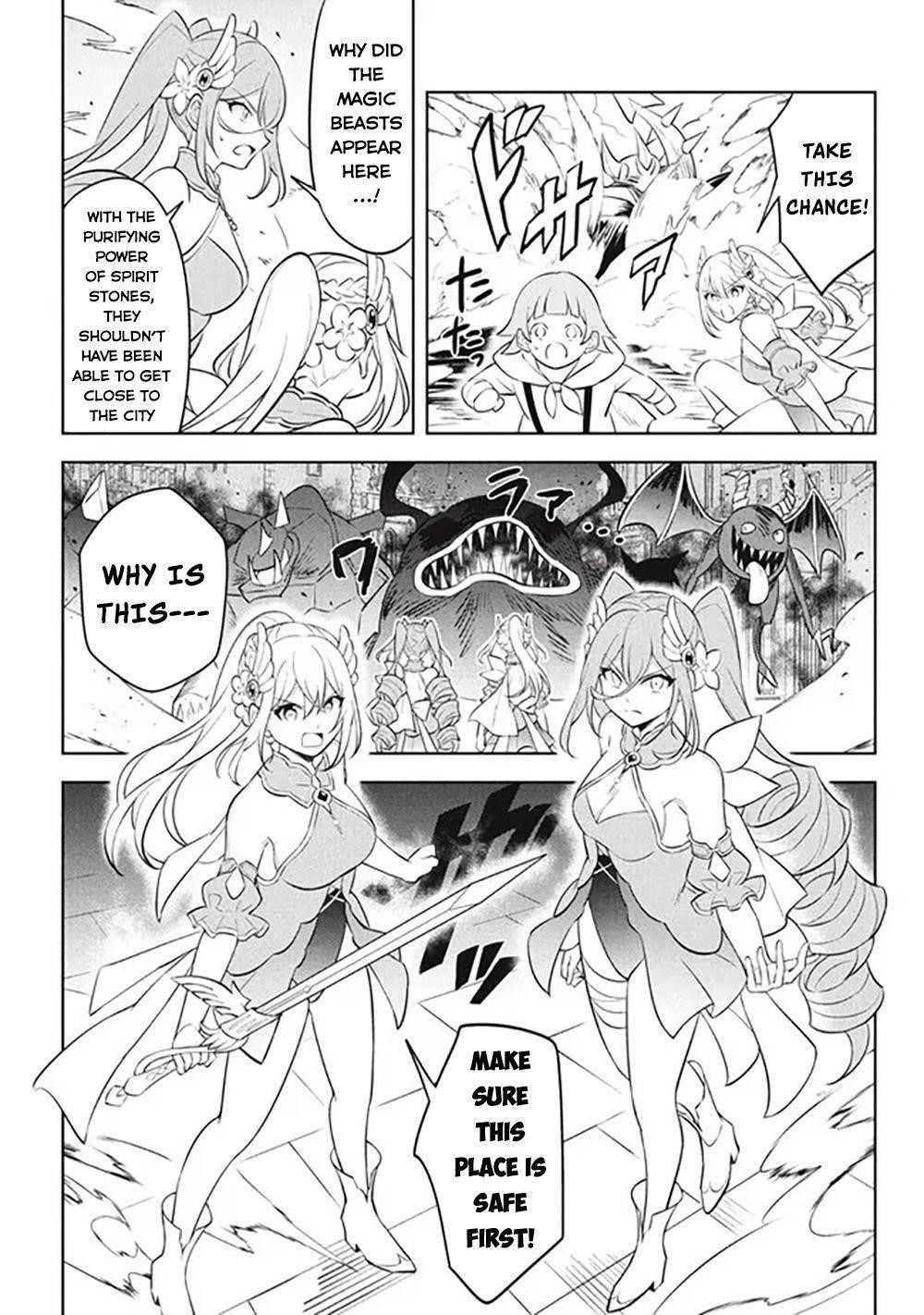 Hazure Sukiru “konomi Masuta” ~ Sukiru No Mi (tabetara Shinu) O Mugen Ni Tabe Rareru Yo Ni Natta Kudan Chapter 19 - Page 20