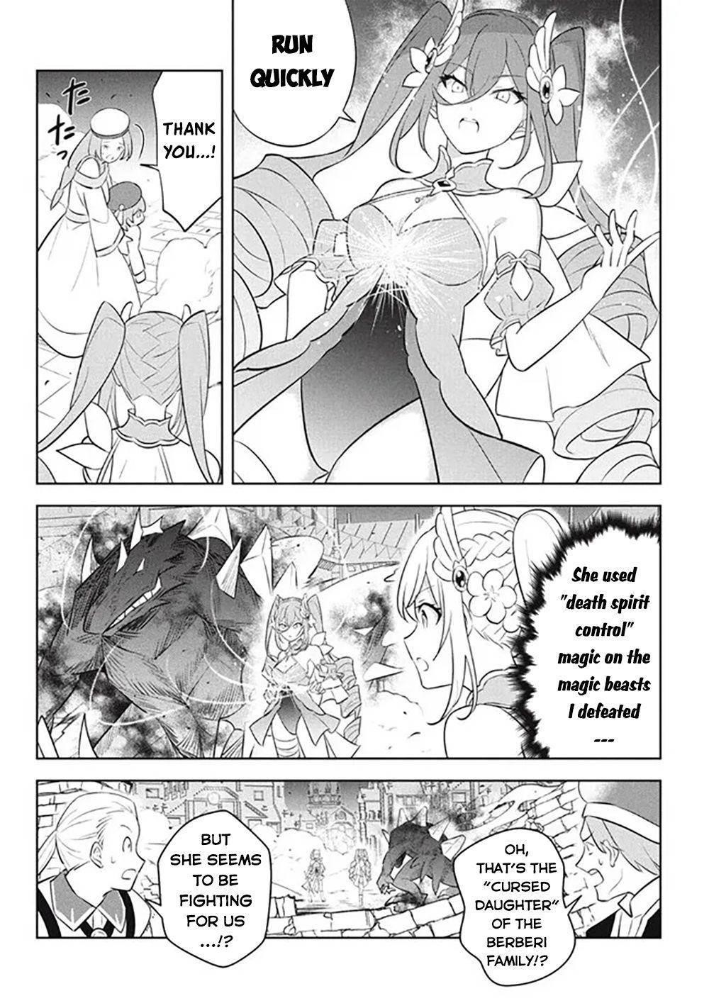 Hazure Sukiru “konomi Masuta” ~ Sukiru No Mi (tabetara Shinu) O Mugen Ni Tabe Rareru Yo Ni Natta Kudan Chapter 19 - Page 23