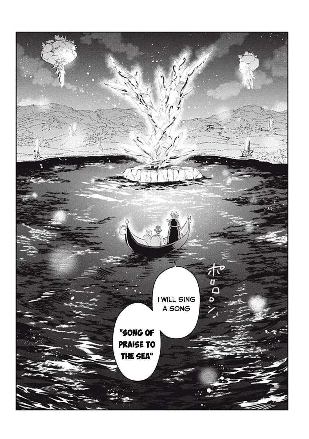 Hazure Sukiru “konomi Masuta” ~ Sukiru No Mi (tabetara Shinu) O Mugen Ni Tabe Rareru Yo Ni Natta Kudan Chapter 19 - Page 4