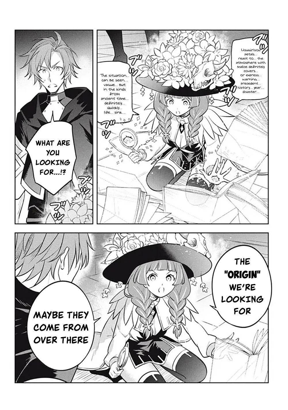 Hazure Sukiru “konomi Masuta” ~ Sukiru No Mi (tabetara Shinu) O Mugen Ni Tabe Rareru Yo Ni Natta Kudan Chapter 19 - Page 8