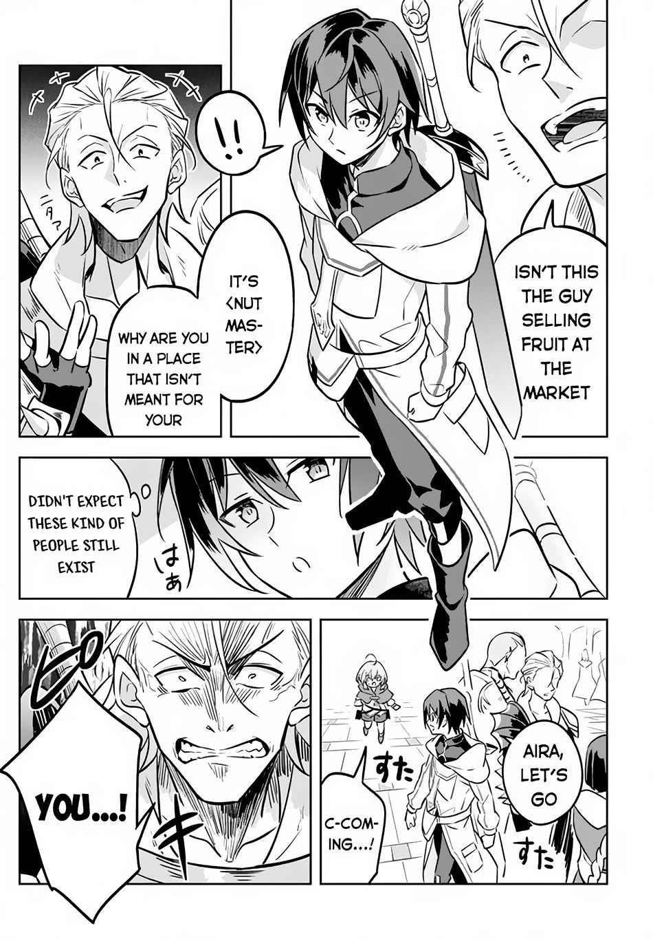 Hazure Sukiru “konomi Masuta” ~ Sukiru No Mi (tabetara Shinu) O Mugen Ni Tabe Rareru Yo Ni Natta Kudan Chapter 2 - Page 12