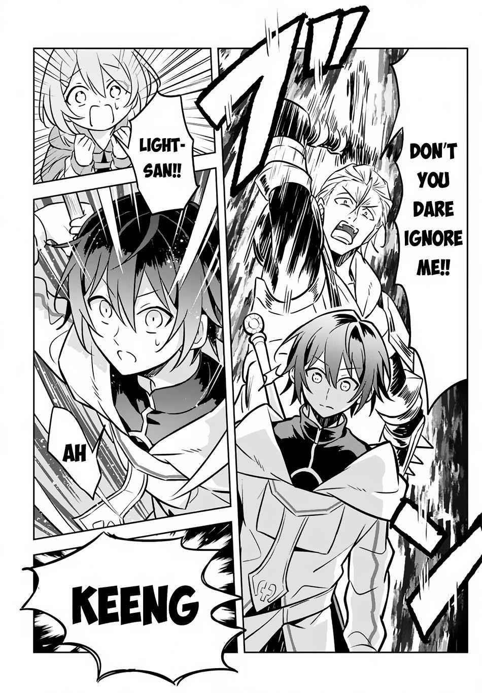 Hazure Sukiru “konomi Masuta” ~ Sukiru No Mi (tabetara Shinu) O Mugen Ni Tabe Rareru Yo Ni Natta Kudan Chapter 2 - Page 13