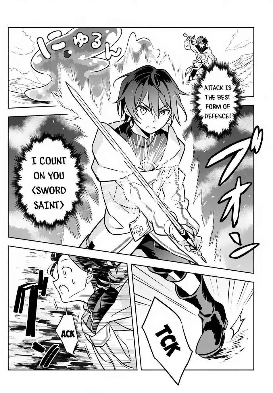 Hazure Sukiru “konomi Masuta” ~ Sukiru No Mi (tabetara Shinu) O Mugen Ni Tabe Rareru Yo Ni Natta Kudan Chapter 2 - Page 18