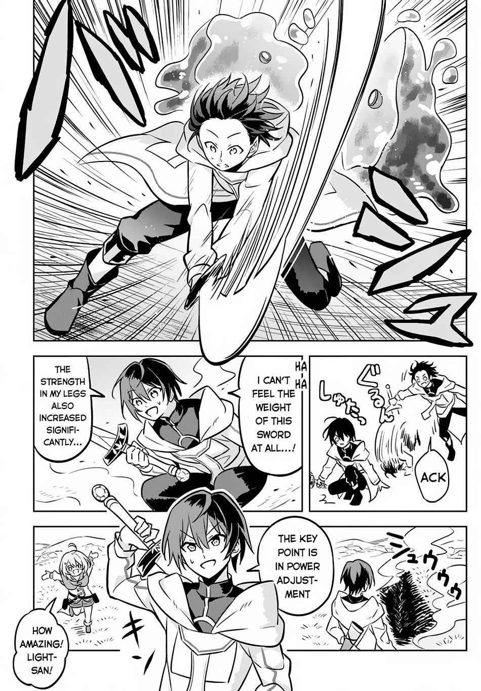 Hazure Sukiru “konomi Masuta” ~ Sukiru No Mi (tabetara Shinu) O Mugen Ni Tabe Rareru Yo Ni Natta Kudan Chapter 2 - Page 19