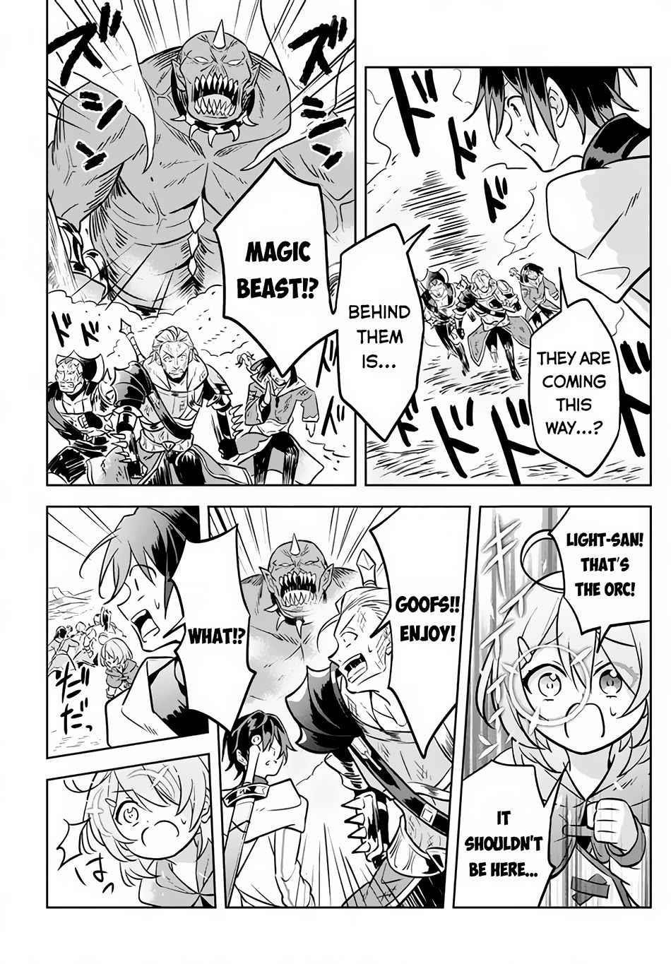 Hazure Sukiru “konomi Masuta” ~ Sukiru No Mi (tabetara Shinu) O Mugen Ni Tabe Rareru Yo Ni Natta Kudan Chapter 2 - Page 25