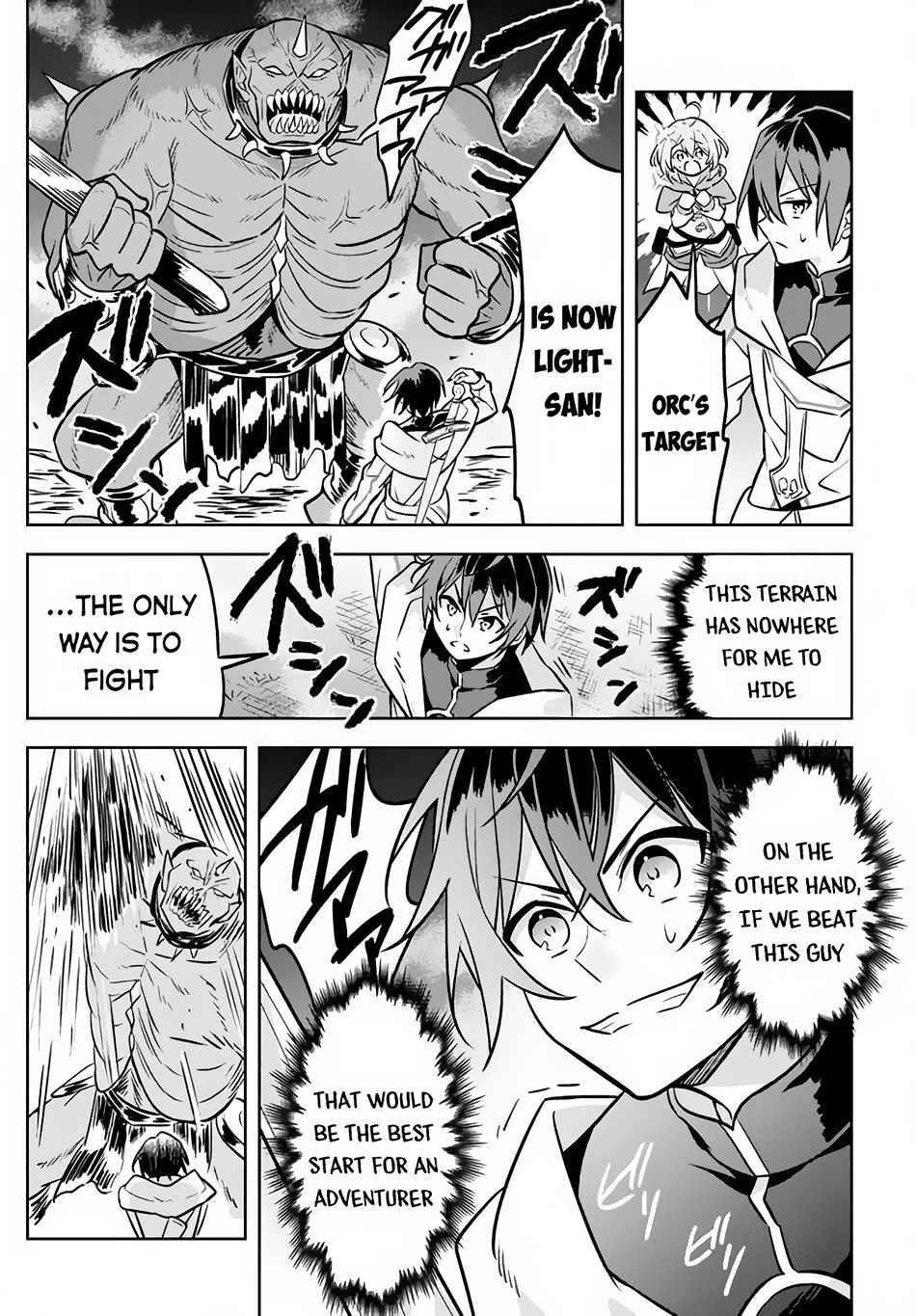 Hazure Sukiru “konomi Masuta” ~ Sukiru No Mi (tabetara Shinu) O Mugen Ni Tabe Rareru Yo Ni Natta Kudan Chapter 2 - Page 26