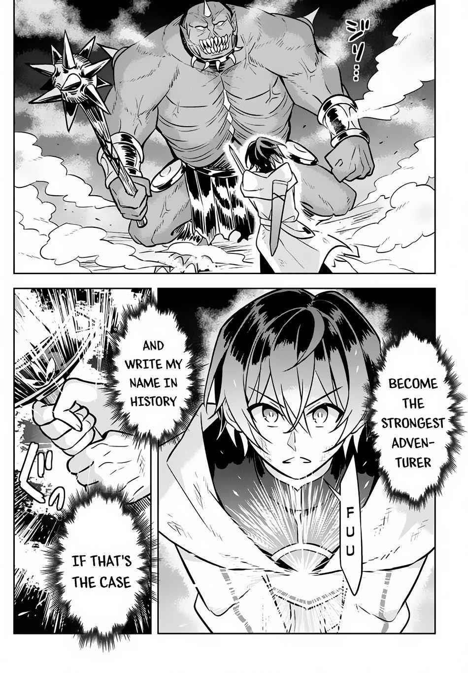 Hazure Sukiru “konomi Masuta” ~ Sukiru No Mi (tabetara Shinu) O Mugen Ni Tabe Rareru Yo Ni Natta Kudan Chapter 2 - Page 28