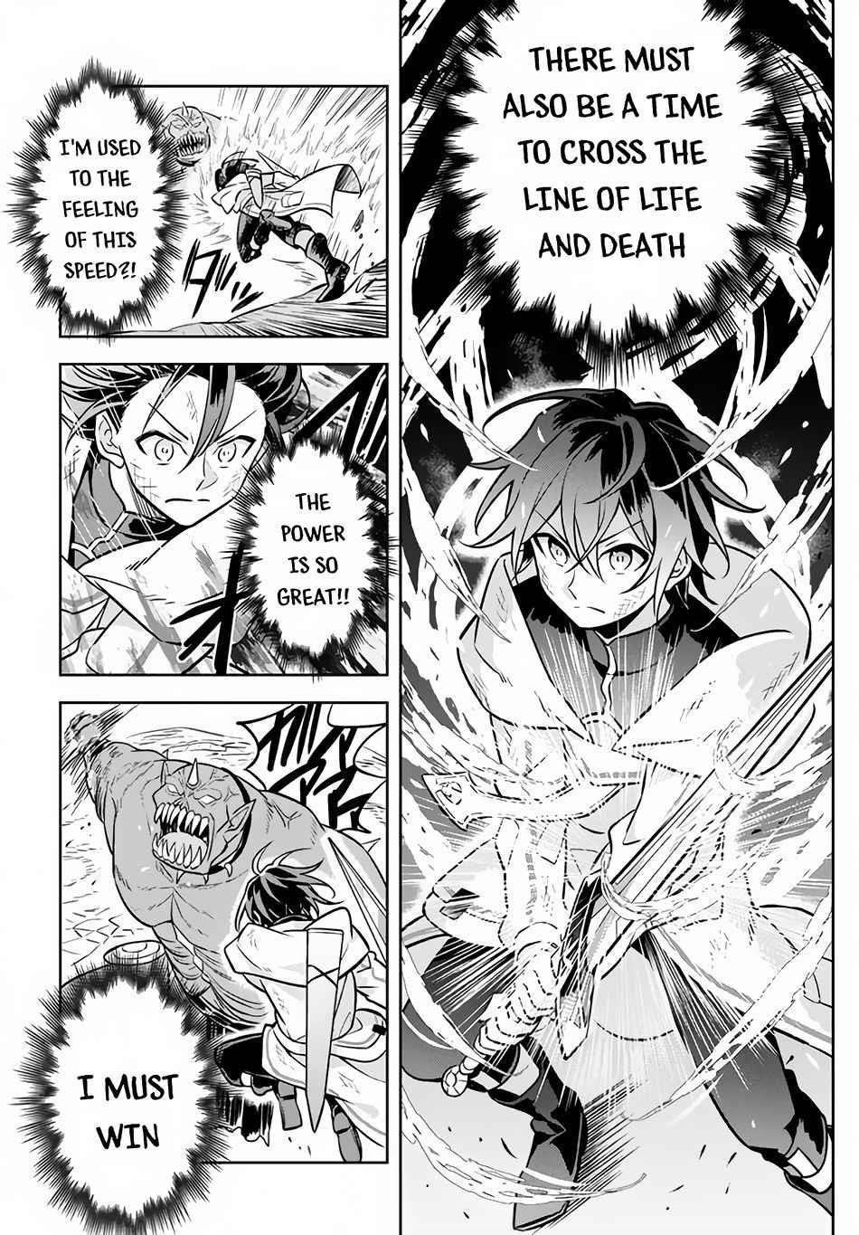 Hazure Sukiru “konomi Masuta” ~ Sukiru No Mi (tabetara Shinu) O Mugen Ni Tabe Rareru Yo Ni Natta Kudan Chapter 2 - Page 29