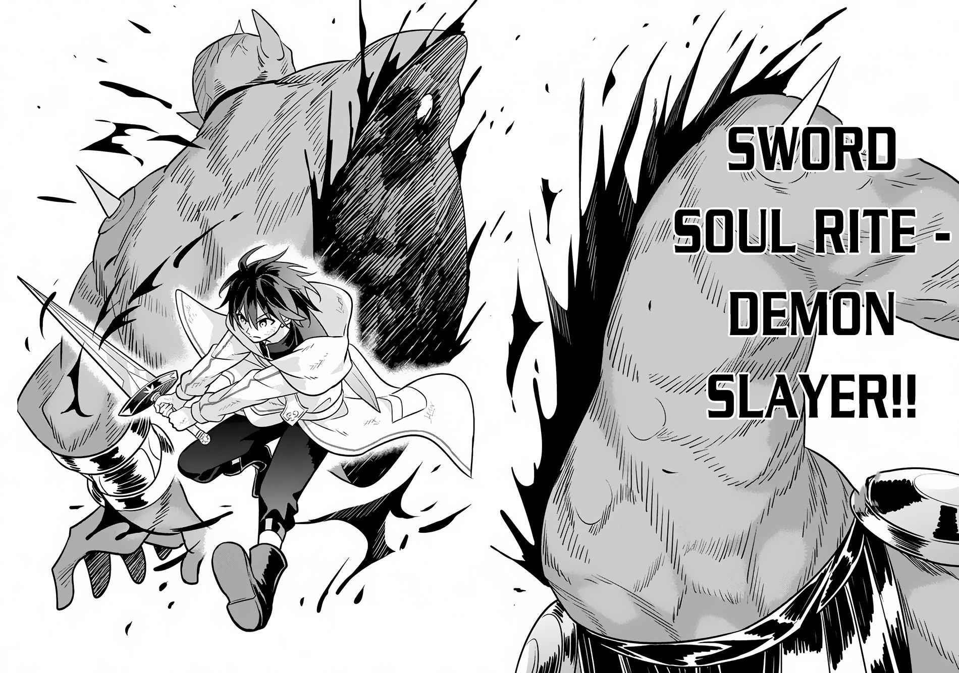 Hazure Sukiru “konomi Masuta” ~ Sukiru No Mi (tabetara Shinu) O Mugen Ni Tabe Rareru Yo Ni Natta Kudan Chapter 2 - Page 32